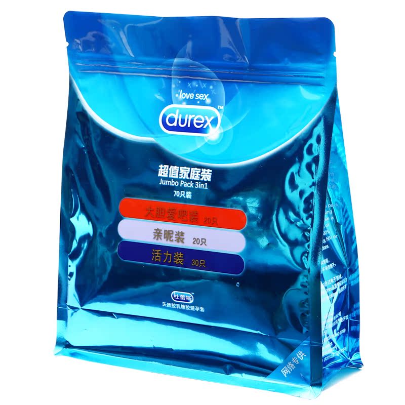 杜蕾斯避孕套家庭装活力装70只超薄滑男女用安全套情趣成人用品
