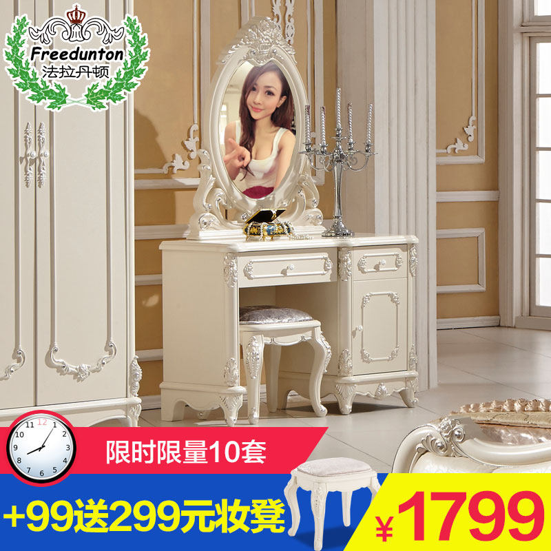 ��������ʵľ��ױ̨W72