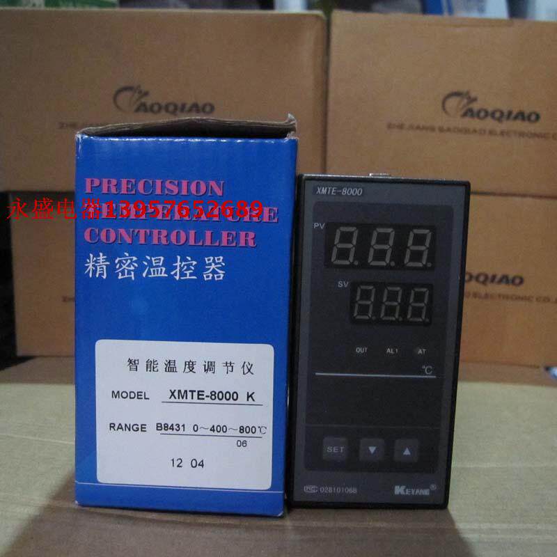 Keyang KEYANG Intelligent Temperature Controller Thermostat XMTE-8000 B8431 B8481 Thermostat