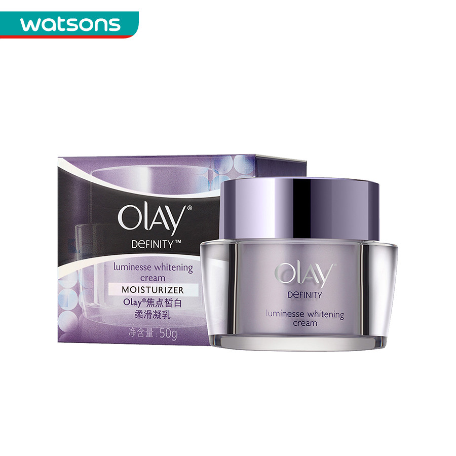 【屈臣氏】玉兰油I焦点皙白柔滑凝乳50克 近效期