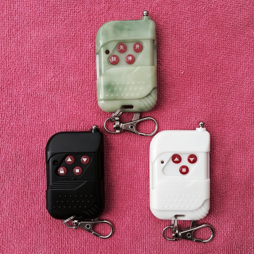 jienc Jie Enxi telescopic door barrier gate translation door car stopper remote control key 330 433 learning code