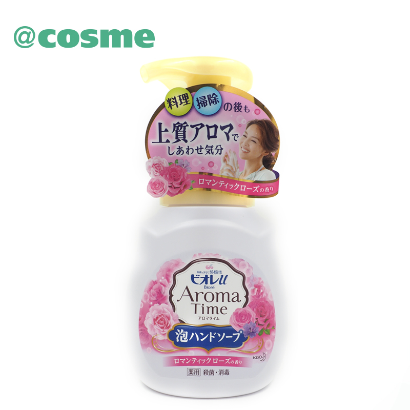 Biore/碧柔精油芳香泡沫洗手液（浪漫玫瑰花香）230ml日本直邮