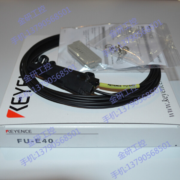 Supply KEYENCE Keen brand new FU-E40 high-precision wide area for projectile fiber quality year