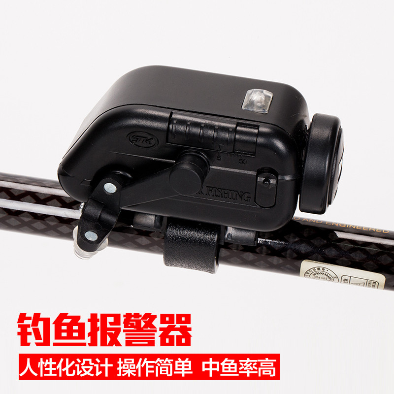 A2 Sea Rod Siren Electronic Siren Fishing Throw Rod with lamp High sensitivity Rod Fish Bell