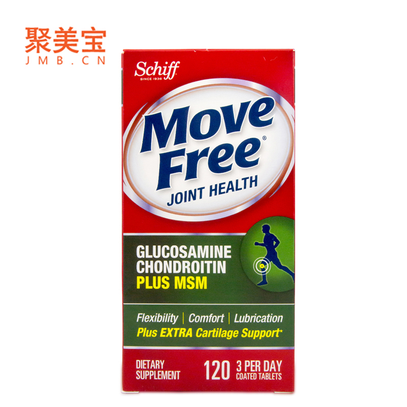 美国原装进口Schiff Move Free氨糖软骨素绿盒维骨力 120粒