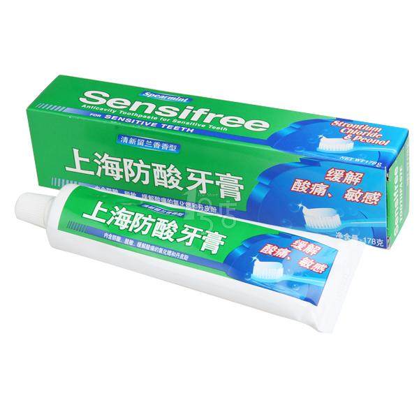 上海防酸牙膏(留兰香)178g