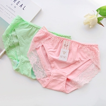 (Article 5) Export day Department wide lace pure cotton underwear full cotton cotton stall with waist triangular underpants female big code