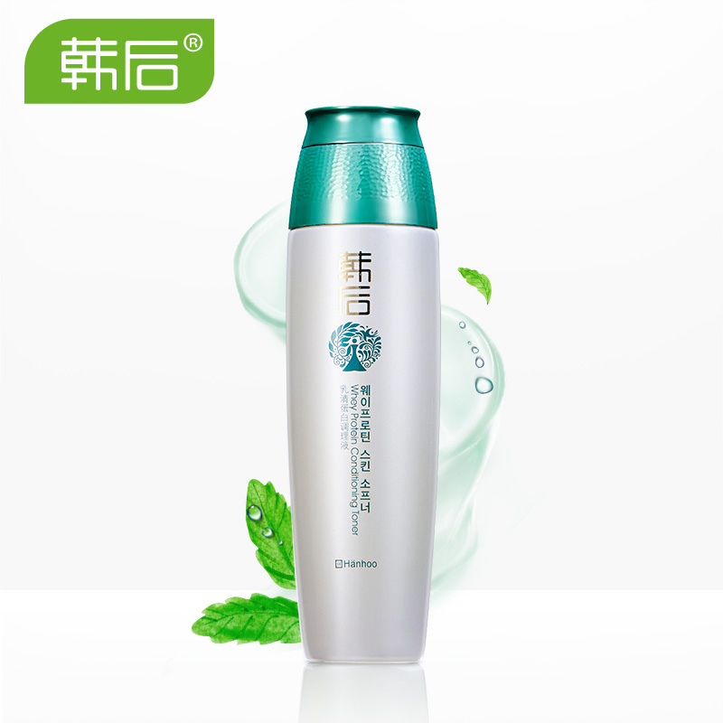 韩后爽肤水 乳清蛋白调理液 补水保湿 弹滑 女化妆品正品包邮