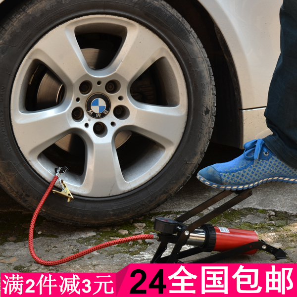 包邮自行车高压打气筒便携迷你电动车游泳圈脚踩充气筒汽车充气泵