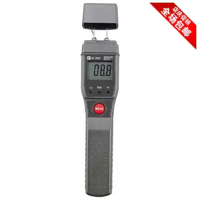 Beckles digital wood moisture meter BK8690 Wood moisture meter BK-8690 moisture measuring instrument