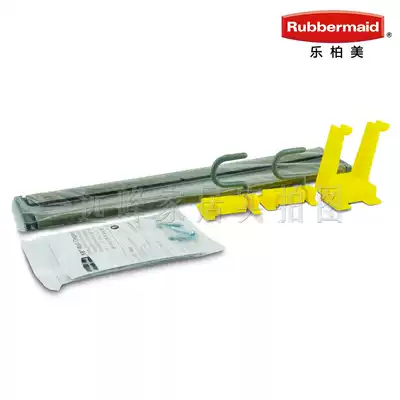 Lebomei cleaning tool adhesive hook cleaning cleaning tool finishing rack storage rack storage rack FG1992