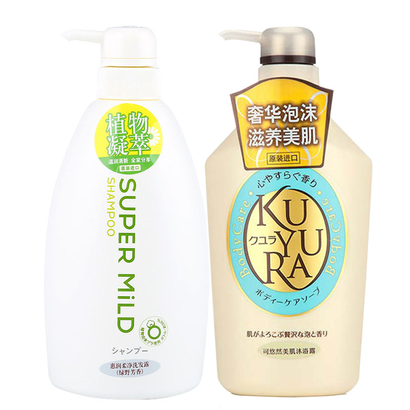 资生堂惠润柔净绿野芳香600ml洗发水可悠然美肌沐浴恬静清香550ml