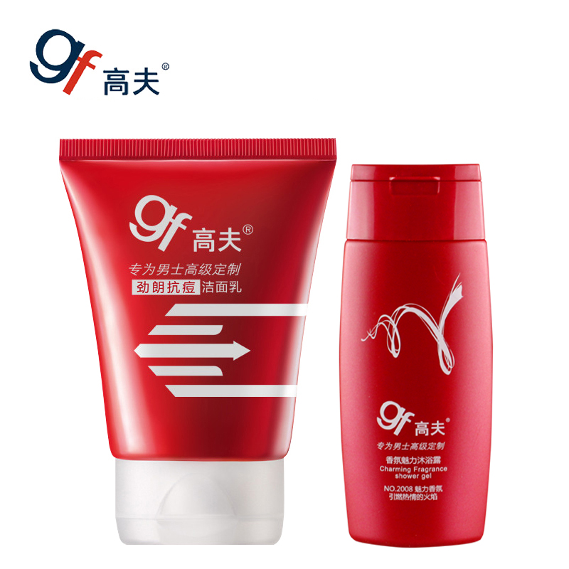 高夫GF劲朗抗痘洁面乳60g 男士控油去油祛痘洗面奶净化温和护肤