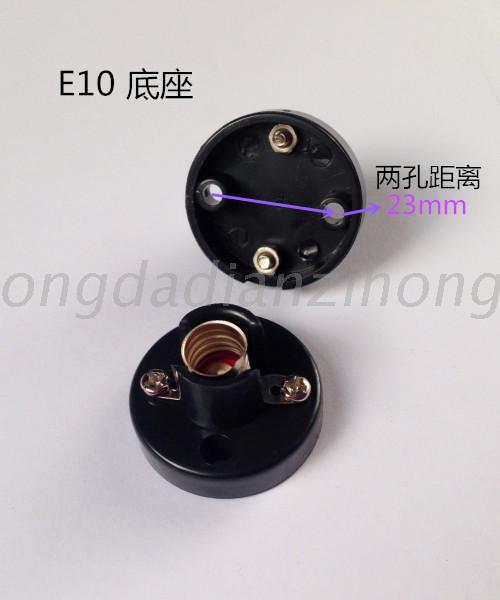 Screw lamp holder E10 flat lamp holder lamp holder physics experiment small light bulb lamp holder can fix the lamp holder LED lamp holder