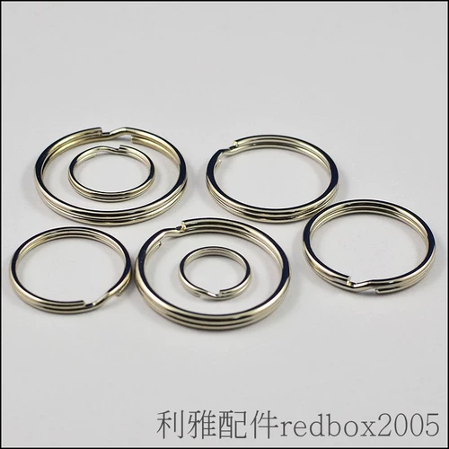 Качественный брелок, 100 шт, 50 шт, 32mm, 28mm, диаметр/размер 20, 20mm