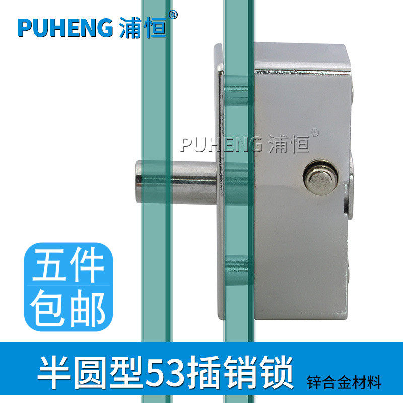 �ֺ�53ƽ���޿򴰻�PH53��Բ����