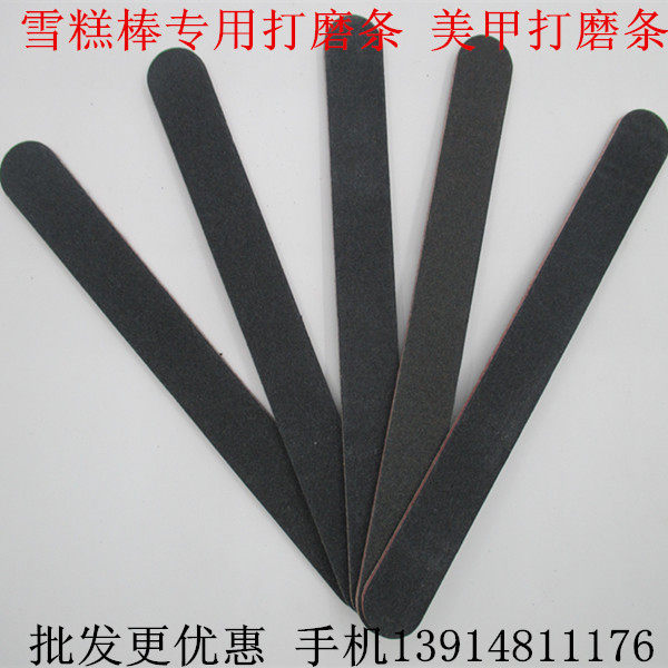 Ice Cream Bar Model Making Material Diy Tool Polished Rod Filing Knife Bifacial Polished Bar Polishing Tool