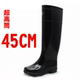 Giày cao gót siêu cao 45CM Giày đi mưa cho nam ủng đi mưa Rainshoes