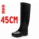 Giày cao gót siêu cao 45CM Giày đi mưa cho nam Rainshoes