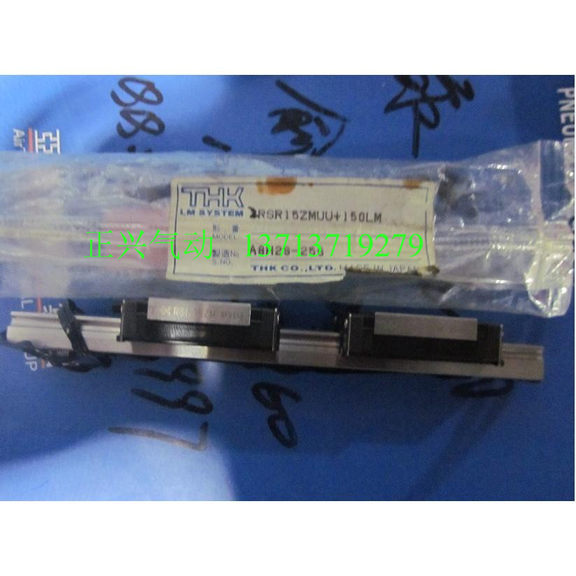 New original THK Pneumatic 2RSR15ZMUU 150LM    