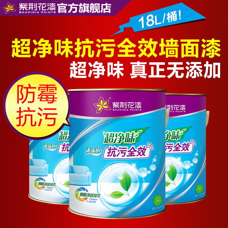 �Ͼ����ᳬ��ζ����ȫЧǽ����E65