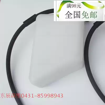 Original FAW Senya M80S80 liquid storage pot with kettle auxiliary kettle small water tank coolant pot