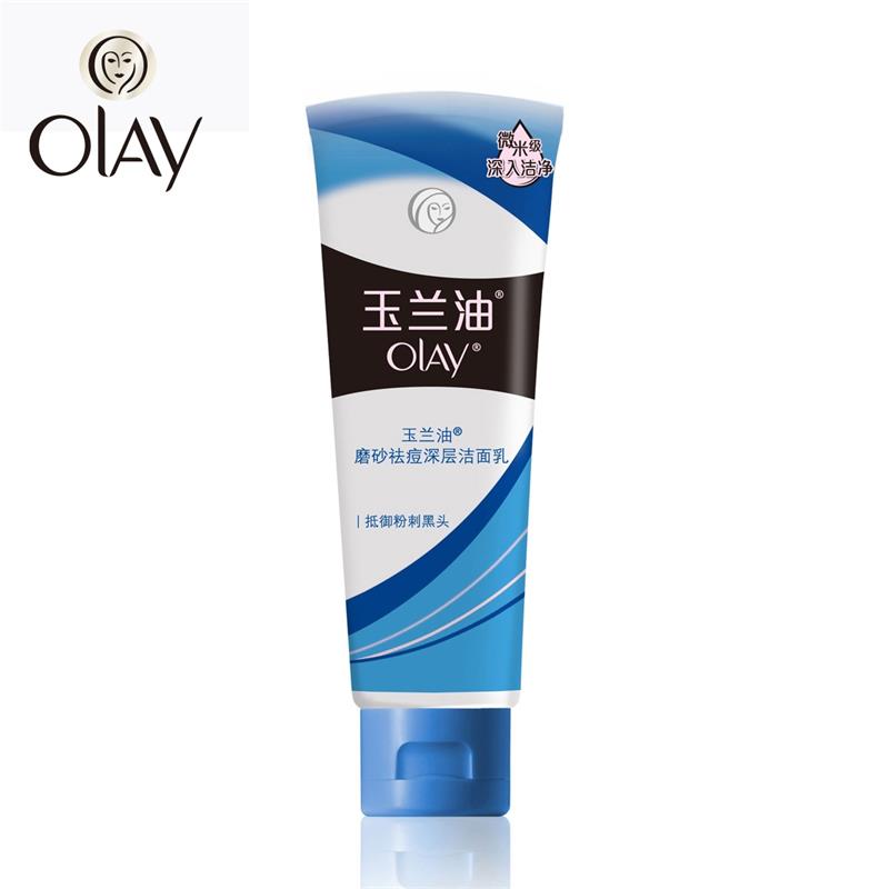 【天猫超市】OLAY/玉兰油磨砂祛痘深层洗面奶/洁面乳100g