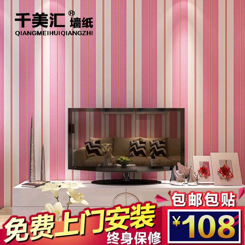 ǧ�����ֽ�ִ���ԼǽֽQMH8022