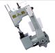 Feiren brand portable bag sewing machine Feiren brand gk9-2 portable electric bag sewing machine bag sealing machine baling machine bag weaving machine