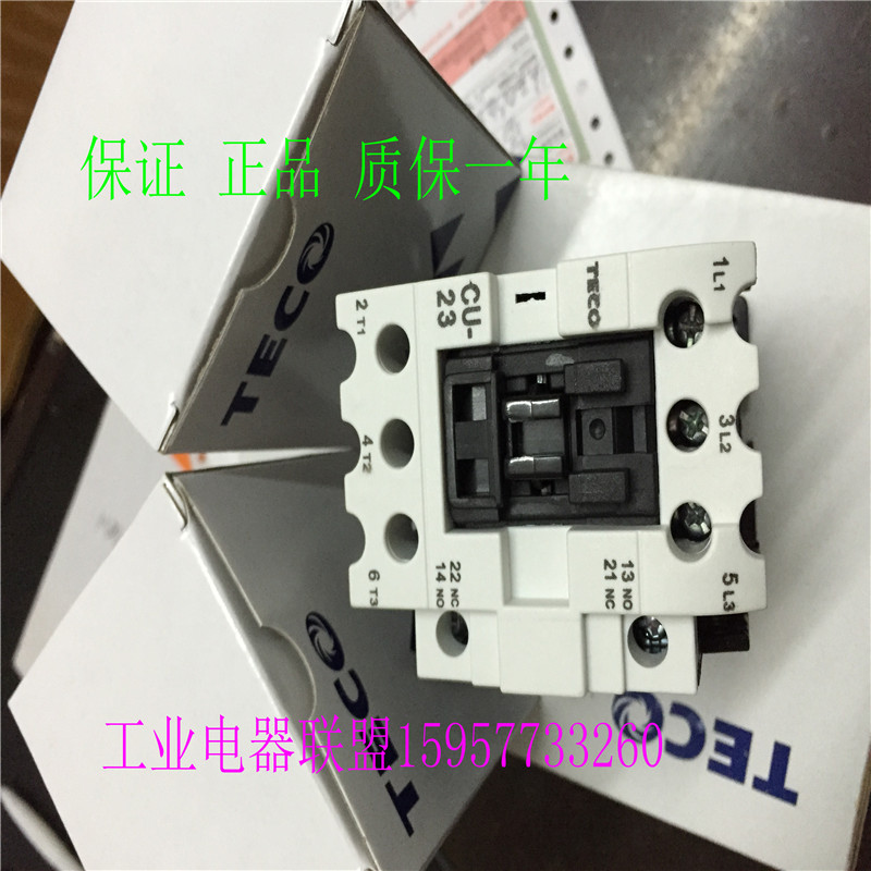 TECO AC contactor CU-23 220V380V24V110V special package is used for one year