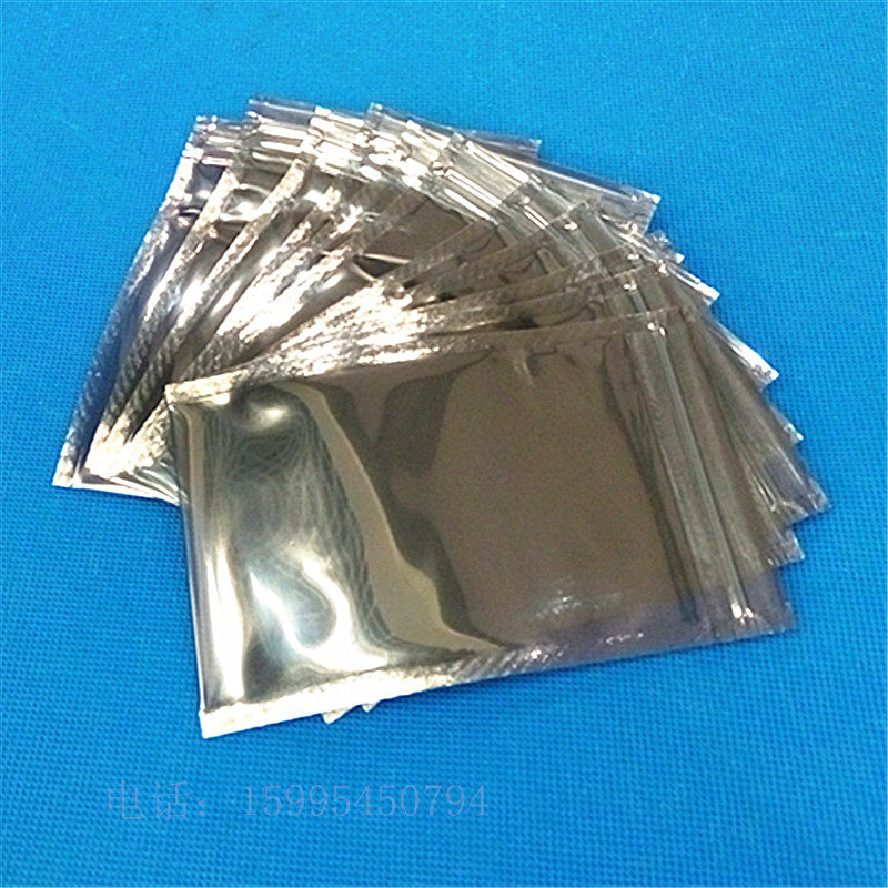 Shield self-proclaimed bag 8 * 12 moisture-proof bag antistatic bag main board packing PP material plastic bag 100 only price