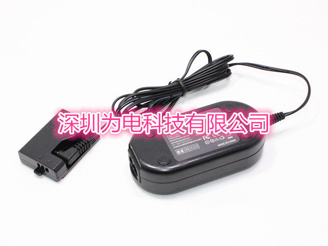 Factory direct 1100D 1200D 1300D 1500D power adapter set ACK-E10