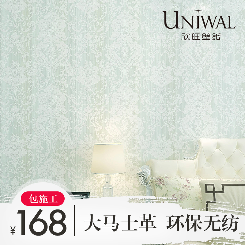 ����ŷʽ����ʿ���ֽchi4300