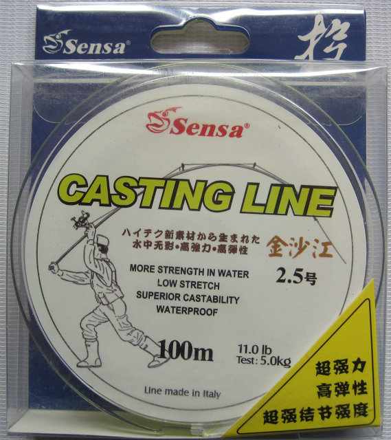 Sensa brand Jinshajiang fluorescent yellow 100 meters fishing line throwing rod line Fishing line Fluorocarbon coating line