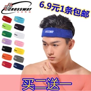 Thể thao headband mồ hôi ban nhạc nam và nữ bóng rổ headband khăn tóc băng đô headband yoga tóc ban nhạc tập thể dục