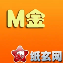 M gold payment link (see clear description and shoot again)!!