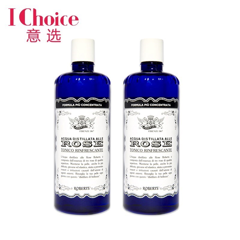 意大利原装进口ACQUA ALLE ROSE天然古法玫瑰水滋润保湿300ml 2瓶