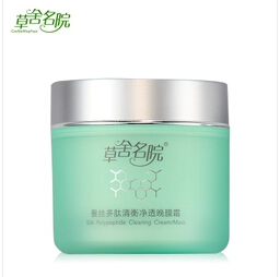 草舍名院蚕丝多肽清衡净透晚膜霜1盒