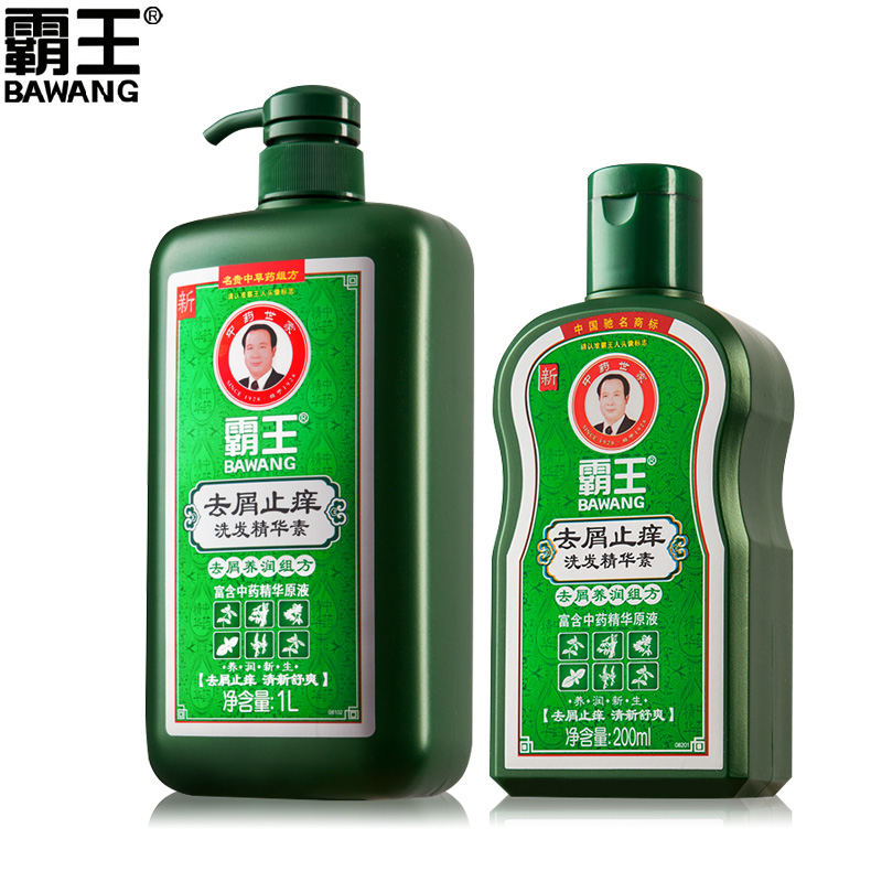 霸王去屑止痒洗发水1000ml 洗发露中药去头屑控油清洁