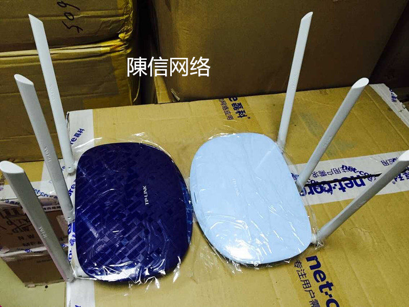 TP-LINK TL-WR886N No Packaging 450 trillion 3 Antenna Router New Naked Muscle Power