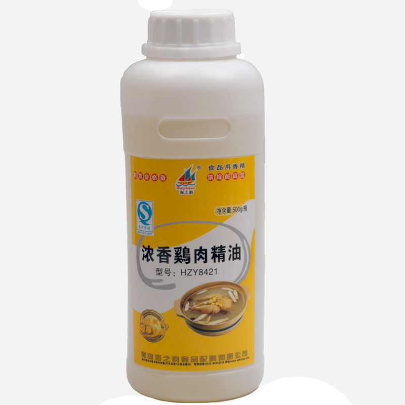 HZY8421 Model Roast Chicken Food Additives
