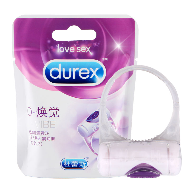 杜蕾斯 震震环男用锁精震动器水晶套夫妻成人情趣性用品阴茎套环