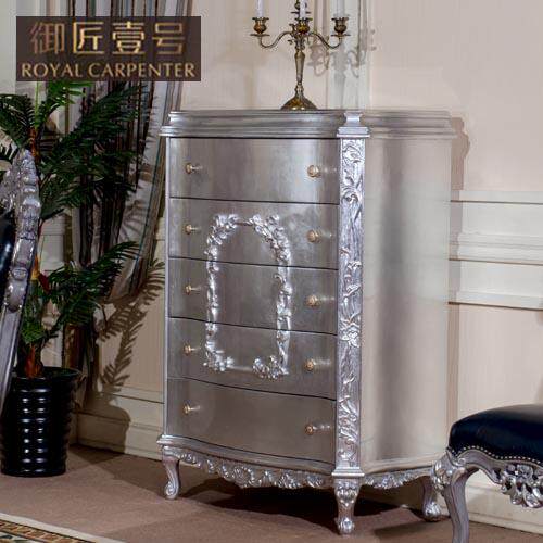 ����Ҽ��ŷʽʵľ�񻨶භ��DJ-7002