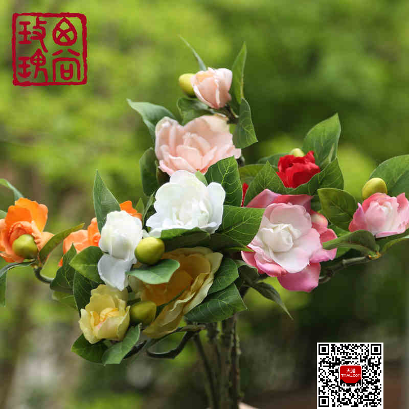 ����õ��Сɽ�軨����ٻ�