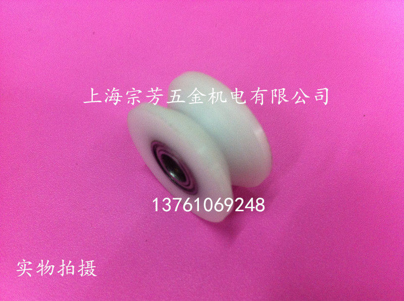 V-type pulley POM polyoxymethylene pulley outer diameter 25 holes 6 groove width 8 groove depth 4 total thickness 12