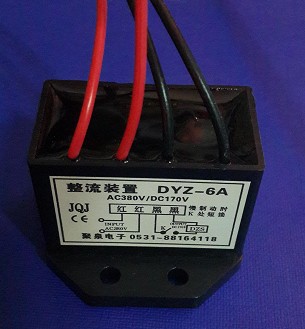 Rectifier device DYZ-6A AC380V DC170V Brake power supply device Electromagnetic brake rectifier