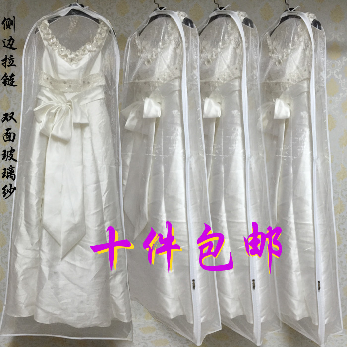 High-end wedding dress gown dust cover dust cover double-sided glass yarn side pull chain bag custom-made transparent bag