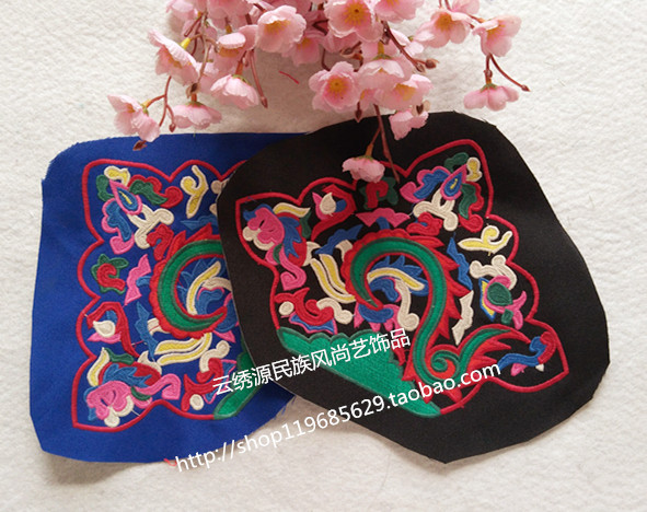 Exquisite multi-color into the ethnic fan embroidery embroidered gloves cloth patch flower repair program A variety of manual DIY auxiliary