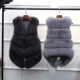 [Đặc biệt hàng ngày] vest lông mới trong phần dài của giả lông cáo vest vest lông thú Hàn Quốc Slim nữ áo khoác lông cừu nam Faux Fur