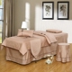 Beauty salon massage khăn trải giường SPA gia đình bốn retro bông giường gội satin bedspread 100 tùy chỉnh - Trang bị tấm mẫu ga phủ giường spa Trang bị tấm